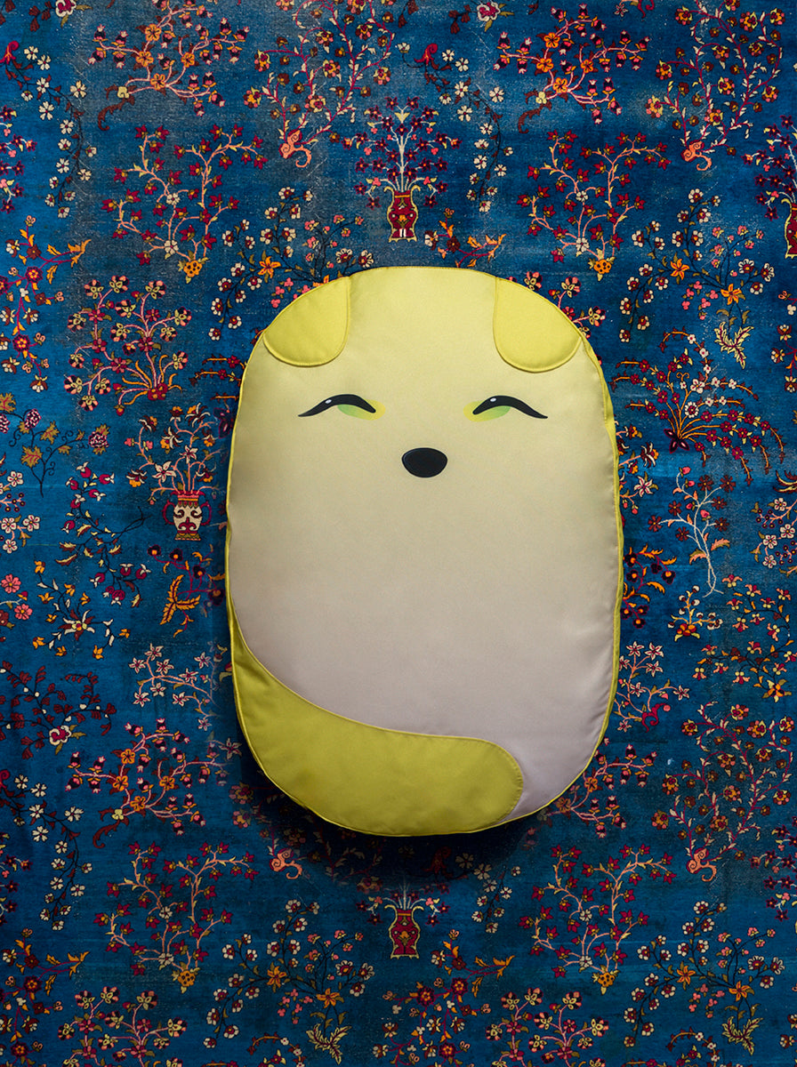 Bao